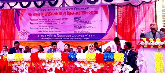 image-here